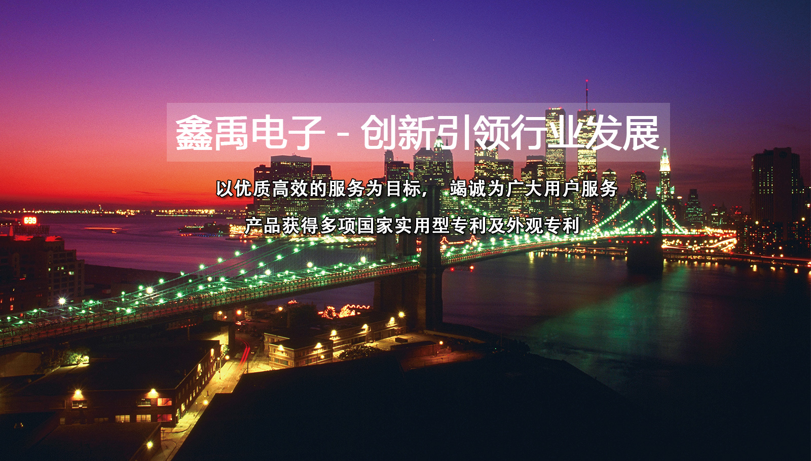 欧美大屌操逼网站福州led灯具